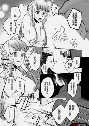 第42頁圖