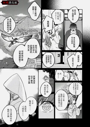 第44頁圖