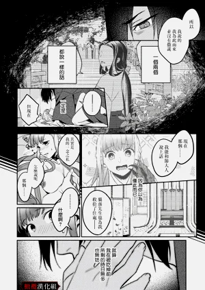 第45頁圖