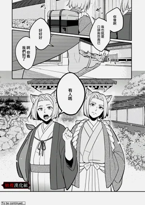 第55頁圖