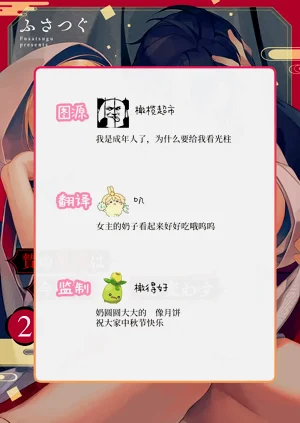 第57頁圖