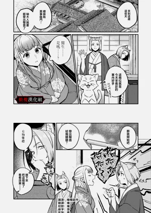 第61頁圖