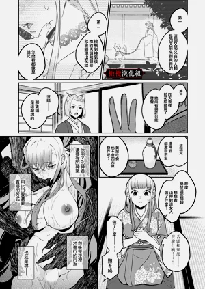 第63頁圖
