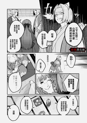 第64頁圖