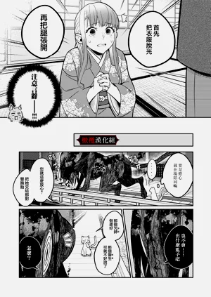 第65頁圖