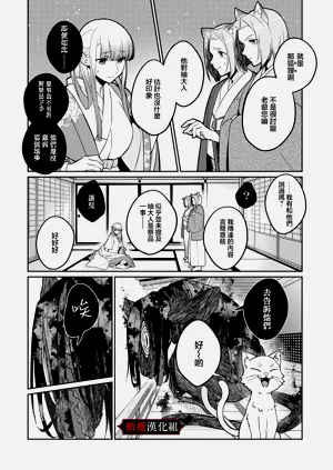 第66頁圖