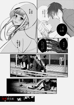 第67頁圖