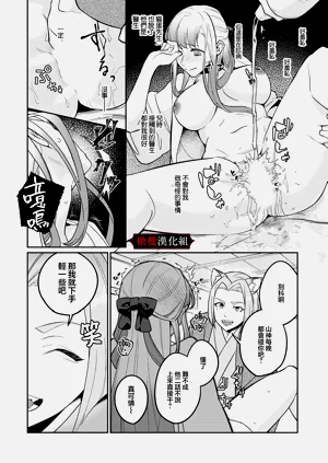 第68頁圖