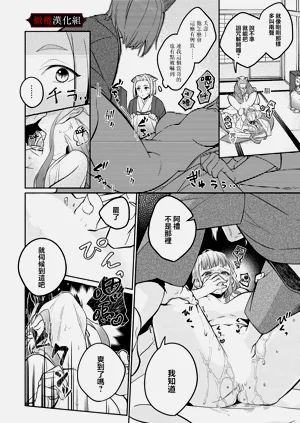 第70頁圖