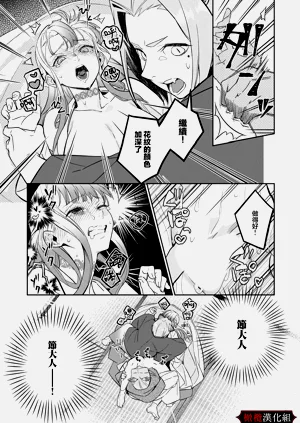 第73頁圖