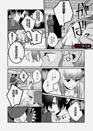 第78頁圖