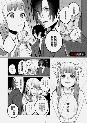 第79頁圖