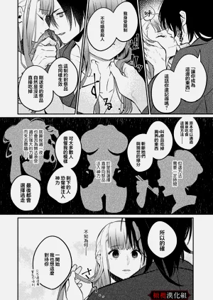 第80頁圖
