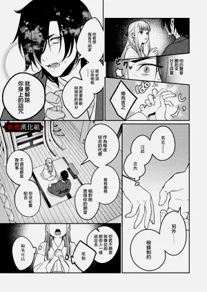 第81頁圖