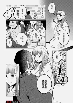第82頁圖