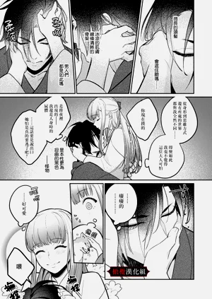 第83頁圖