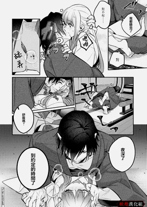 第84頁圖