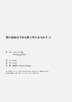 第85頁圖