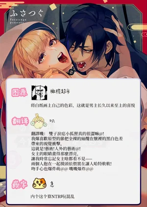第86頁圖