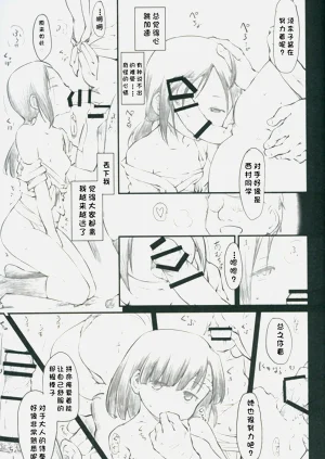 第18頁圖