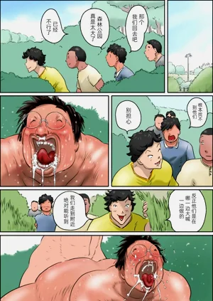 第30页图