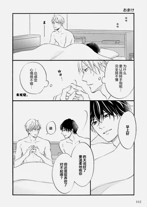 第104页图
