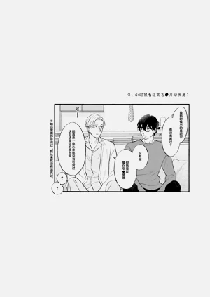 第106页图