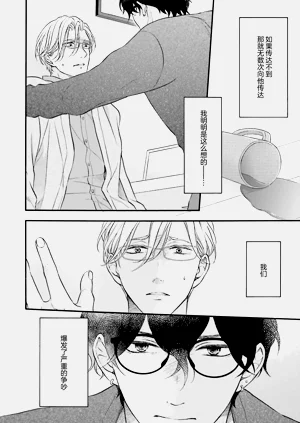 第109页图