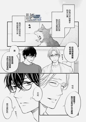 第110页图