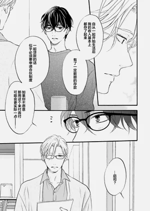 第114页图