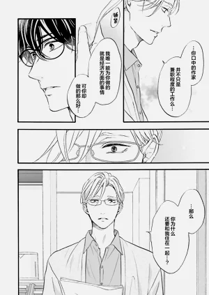 第115页图