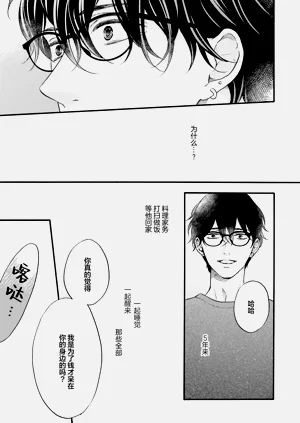 第116页图
