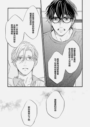第118页图