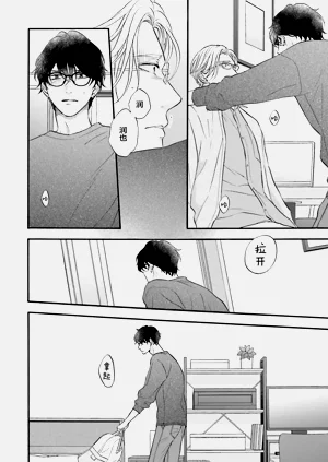 第119页图