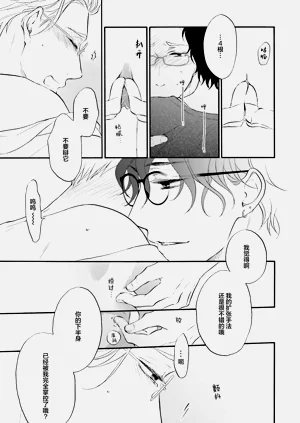 第12页图