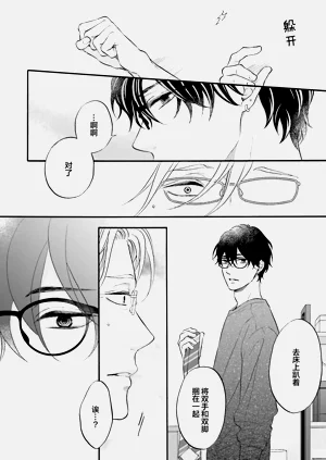 第121页图