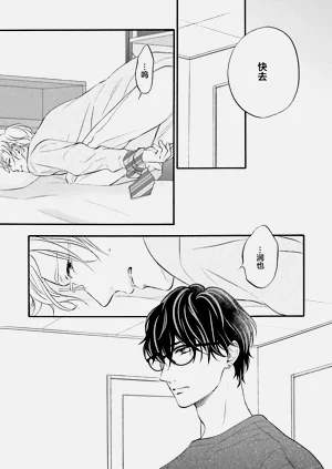 第122页图
