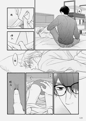 第123页图