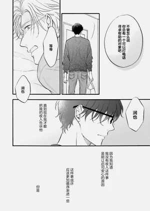 第125页图
