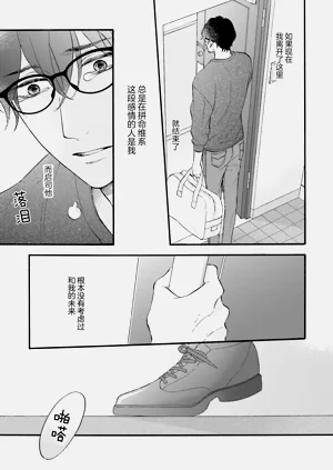 第126页图