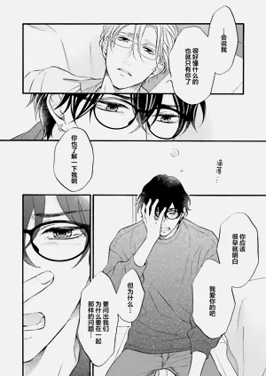 第131页图