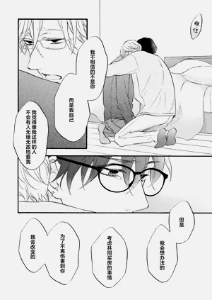 第133页图