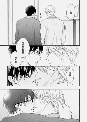 第136页图