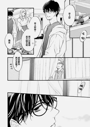 第144页图