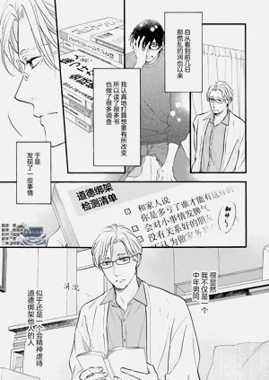 第145页图