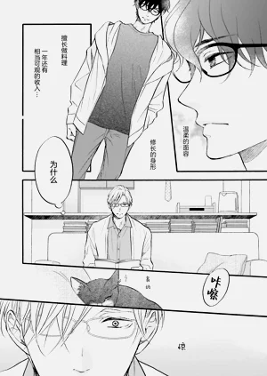 第146页图