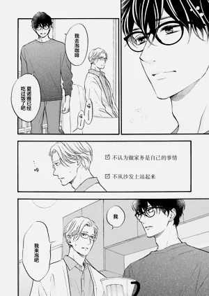第148页图