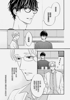 第149页图