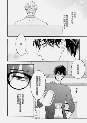 第150页图