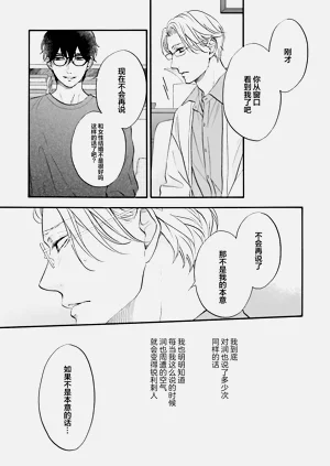 第153页图